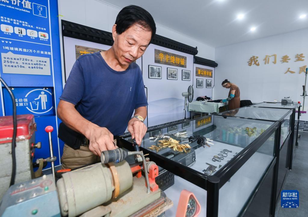 易乐游游戏平台